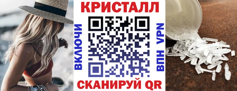 АМФ Розовый  Киржач 