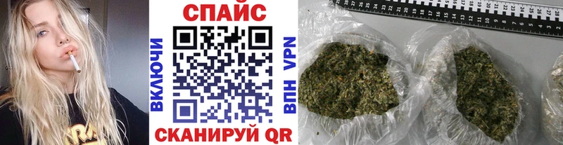 БУТИРАТ буратино  Киржач 