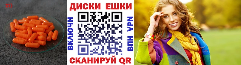 hydra ТОР  Киржач  Ecstasy ешки 