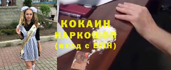 mdpv Алзамай