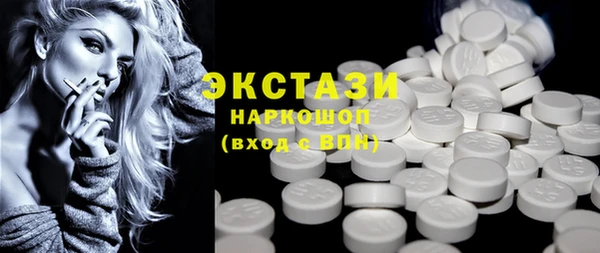 соль ск Алексеевка