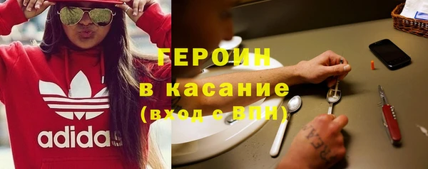 винт Алексин