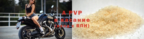 соль ск Алексеевка