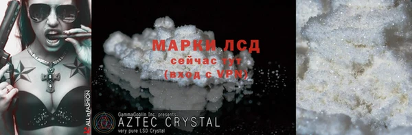 винт Алексин