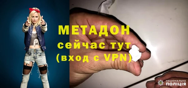 mdpv Алзамай