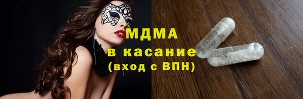 mdpv Алзамай