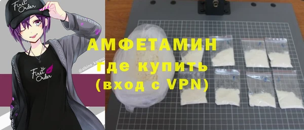 винт Алексин