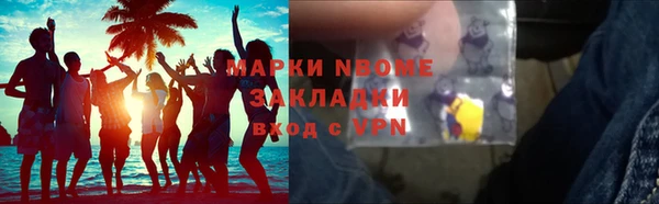 винт Алексин