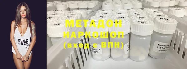 соль ск Алексеевка