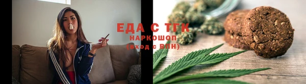 mdpv Алзамай