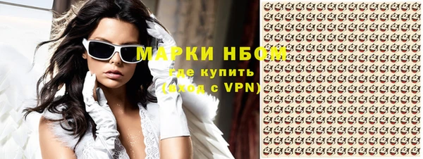 соль ск Алексеевка
