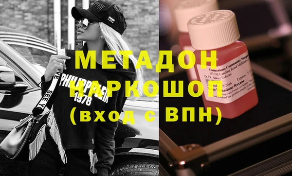 mdpv Алзамай