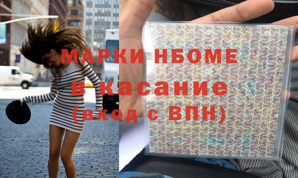 винт Алексин