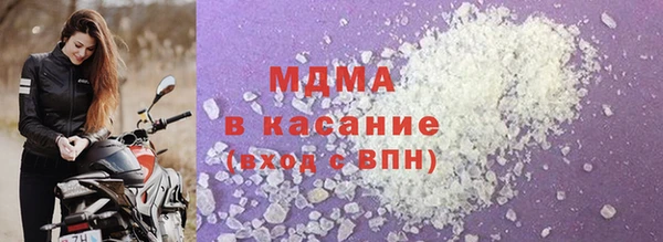 соль ск Алексеевка