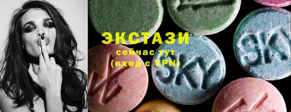 соль ск Алексеевка