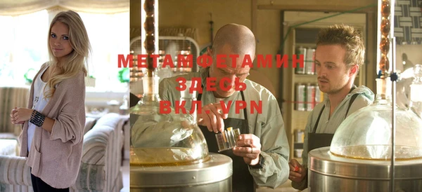 mdpv Алзамай