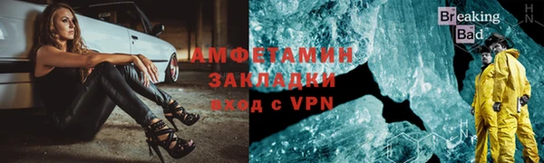 винт Алексин