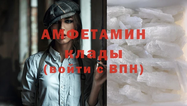 mdpv Алзамай