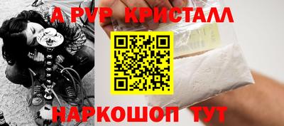 ешки Добрянка