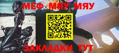 стаф Долгопрудный