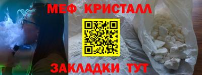 ешки Добрянка