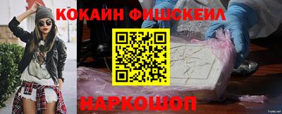 ешки Добрянка