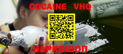 ешки Добрянка