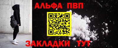 ешки Добрянка