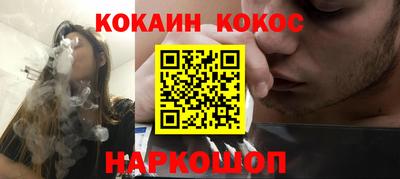 стаф Долгопрудный
