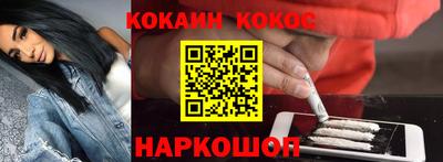 стаф Долгопрудный