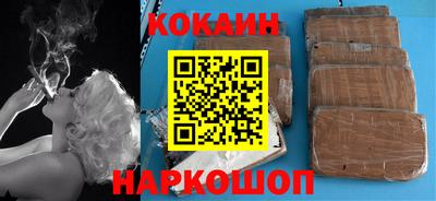 стаф Долгопрудный