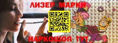 ECSTASY Дмитров