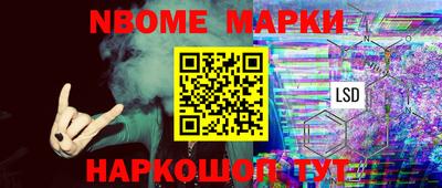 ешки Добрянка