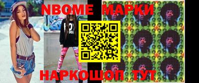 ешки Добрянка