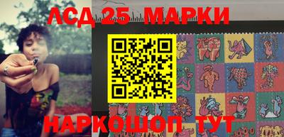 ешки Добрянка