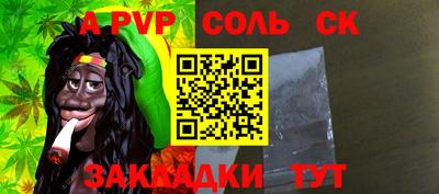 ECSTASY Дмитров