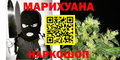 стаф Долгопрудный