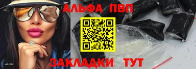 ешки Добрянка
