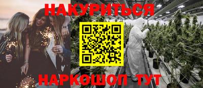 стаф Долгопрудный