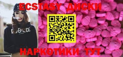стаф Долгопрудный