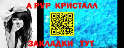 ешки Добрянка