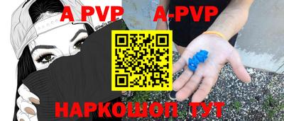 ешки Добрянка
