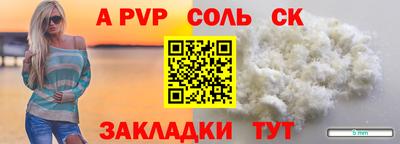 ешки Добрянка
