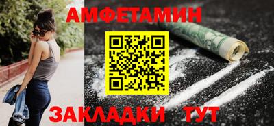 ECSTASY Дмитров