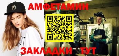 ешки Добрянка