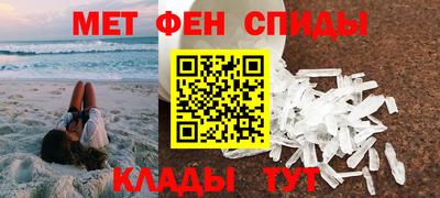 ешки Добрянка