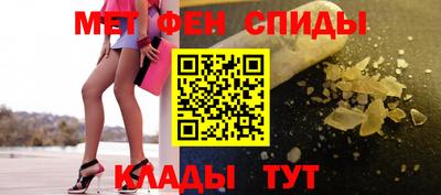 ECSTASY Дмитров