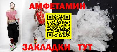 ешки Добрянка
