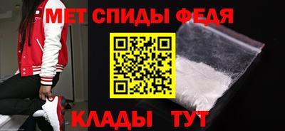 стаф Долгопрудный