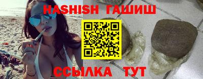 стаф Долгопрудный